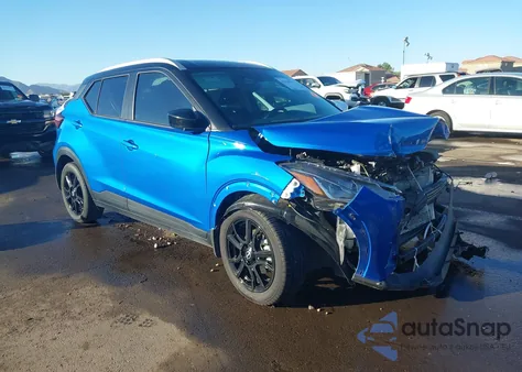 2023 Nissan Kicks Sv Xtronic Cvt из США, поврежденный, VIN 3N1CP5CV2PL520259